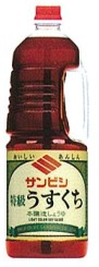 サンビシ