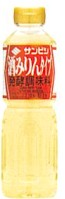 サンビシ