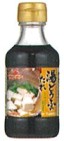 サンビシ