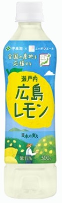 伊藤園