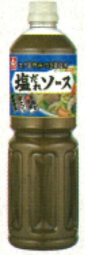 イカリソース