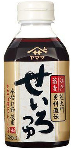 ヤマサ醬油株式会社