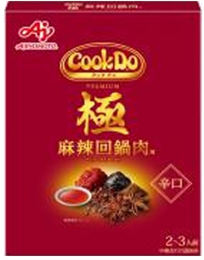 味の素