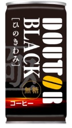 ドトールコーヒー