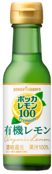 ポッカサッポロフード