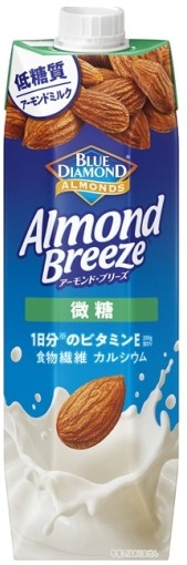 カゴメ