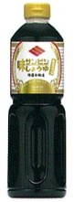 サンビシ