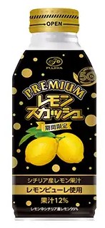 不二家