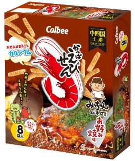 カルビー