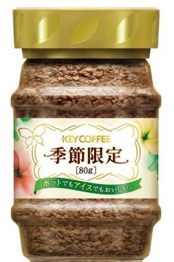 キーコーヒー