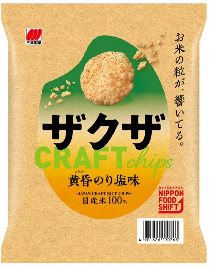 三幸製菓