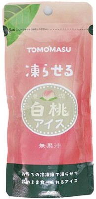 友桝飲料