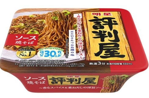 明星食品