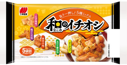 三幸製菓
