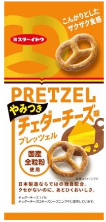 イトウ製菓