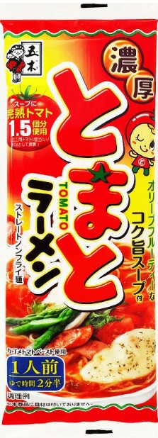 五木食品