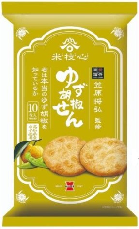 岩塚製菓