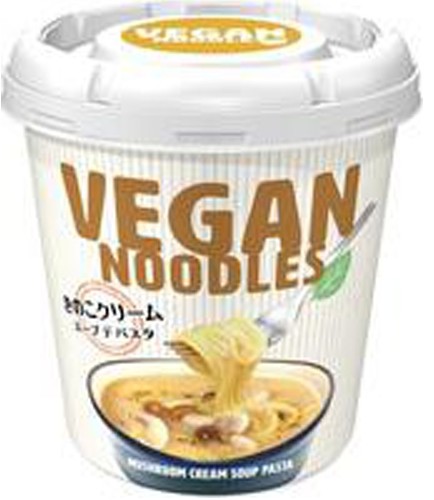ニュータッチ