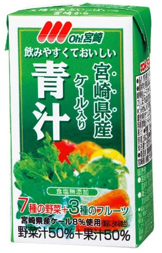 宮崎県農協果汁(サンA)