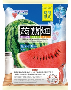 マンナンライフ