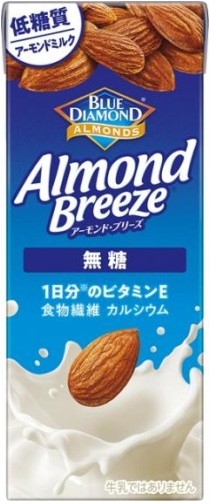 カゴメ