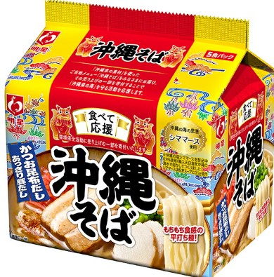 明星食品