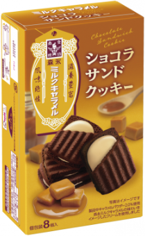 森永製菓