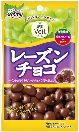 正栄デリシィ