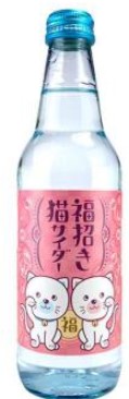 木村飲料