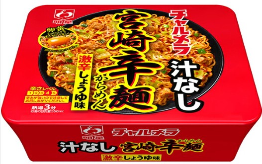 明星食品
