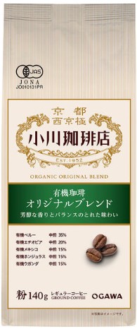 小川珈琲