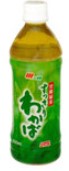 宮崎県農協果汁(サンA)