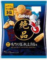 カルビー