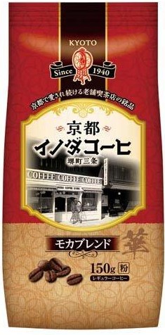 キーコーヒー