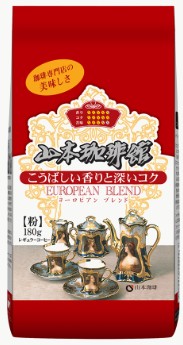 山本珈琲