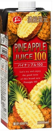 ジューシー(JA熊本果実連)