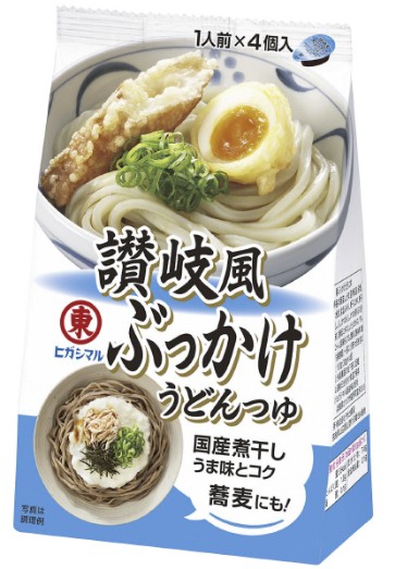 ヒガシマル