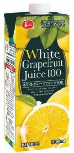 ジューシー(JA熊本果実連)