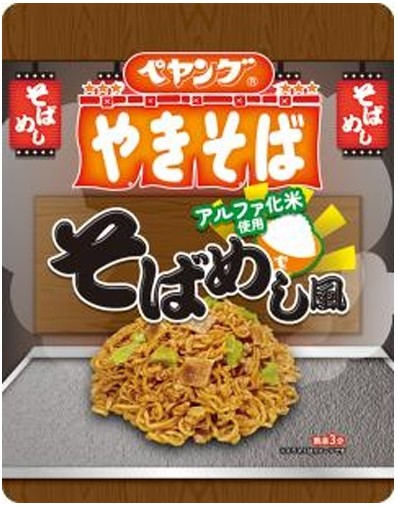 ペヤング