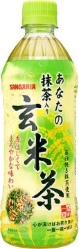 サンガリア