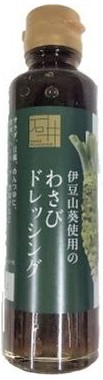 いしいフードプランニング