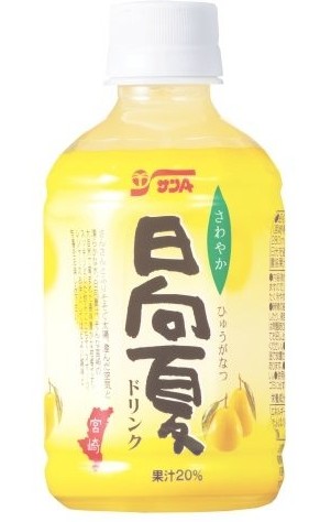 宮崎県農協果汁(サンA)