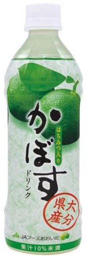 ジェイエイフーズおおいた