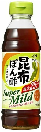 ヤマサ醬油株式会社