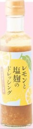 いしいフードプランニング
