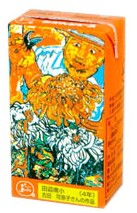 ジューシー(JA熊本果実連)