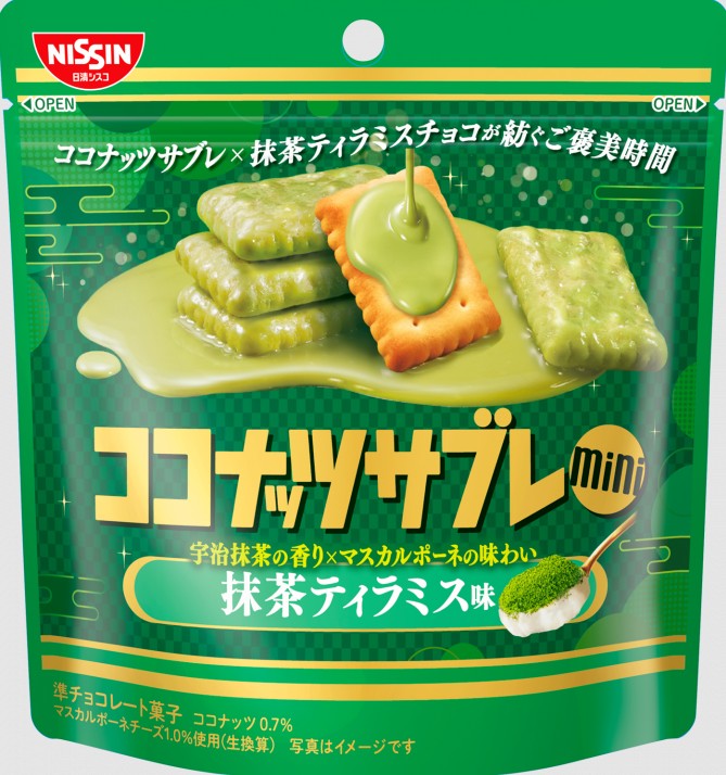 日清シスコ