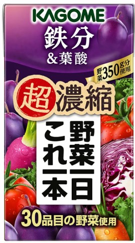 カゴメ