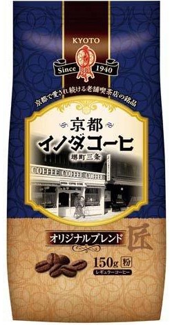 キーコーヒー