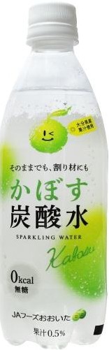 ジェイエイフーズおおいた